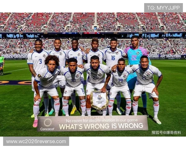 2026美加墨世界杯欧洲赛区的球队历史战绩与最新排名情况