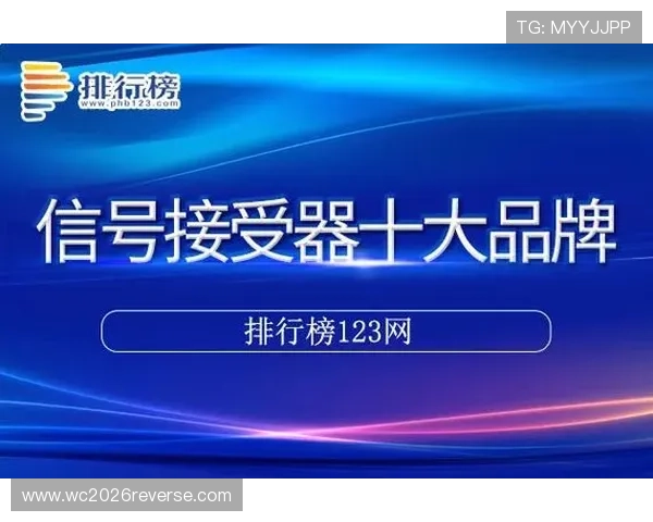 B体育旗舰厅下载官网确保游戏下载安全无病毒,提供官方正版资源下载服务 B体育旗舰厅下载官网确保游戏下载安全无病毒,提供官方正版资源下载服务