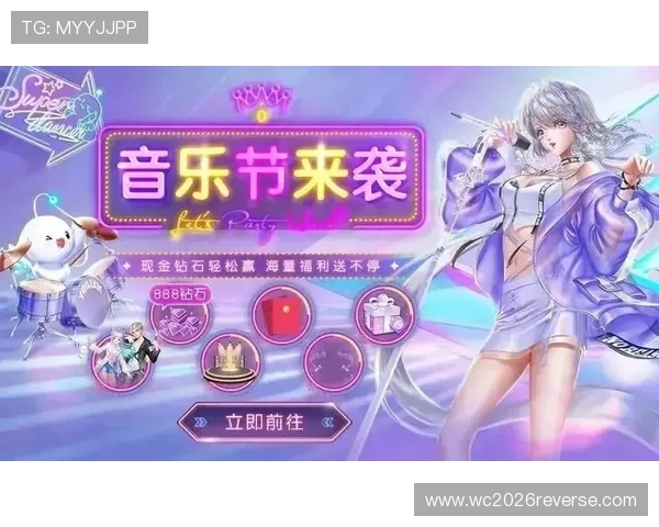 MK体育国际站优惠活动汇总：丰富的奖励机制助力用户轻松赢取更多福利