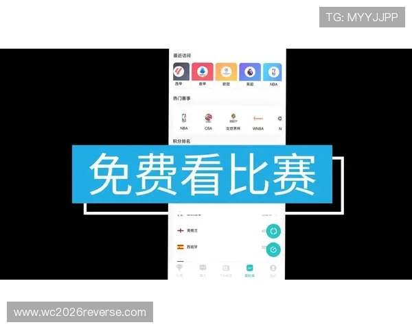 人人体育手机版APP官方最新版免费下载,提供全面赛事直播与实时比分更新 人人体育手机版APP官方最新版免费下载,提供全面赛事直播与实时比分更新