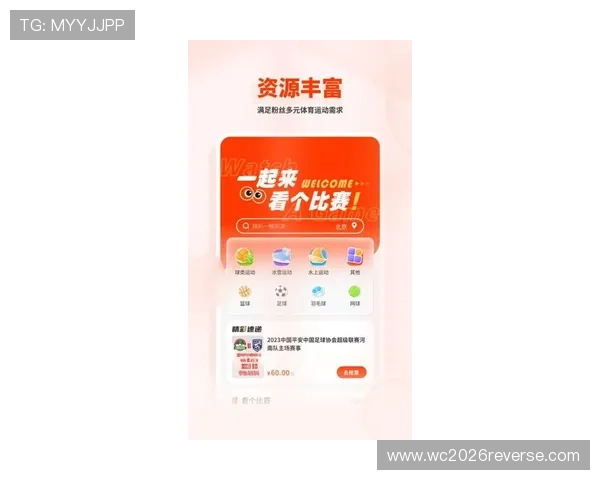博鱼体育平台app最新版本下载与安装指南，全面提升您的体育赛事竞猜体验