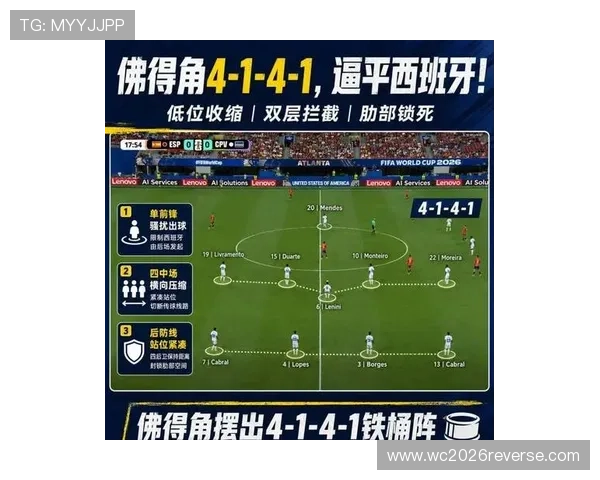 世界杯佛得角VS乌拉圭赛果预测指南：比赛看点、战术分析与专家意见