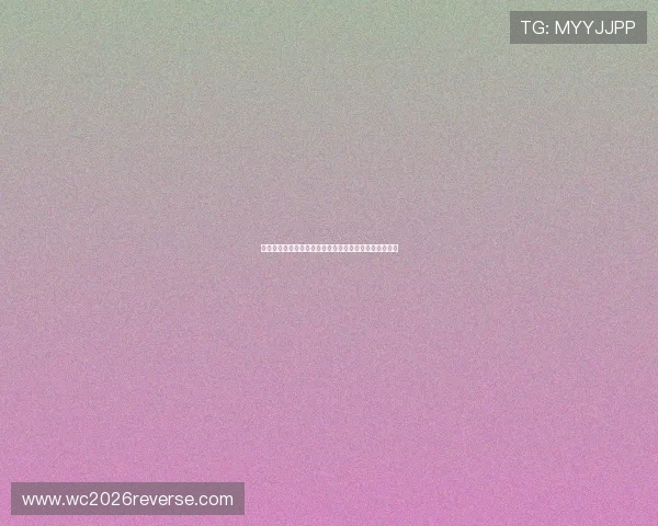 佛得角对乌拉圭比赛现场观赛指南及赛事精彩看点全解析