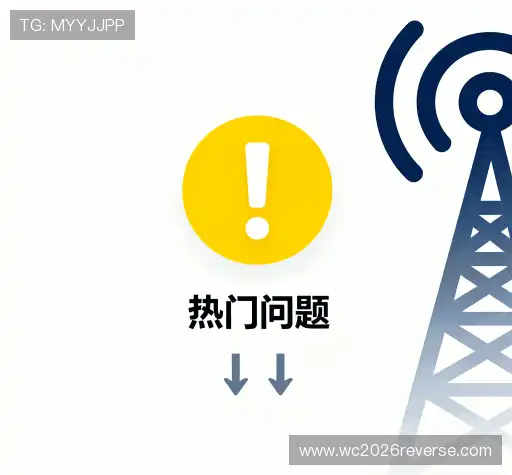 问题解答窗